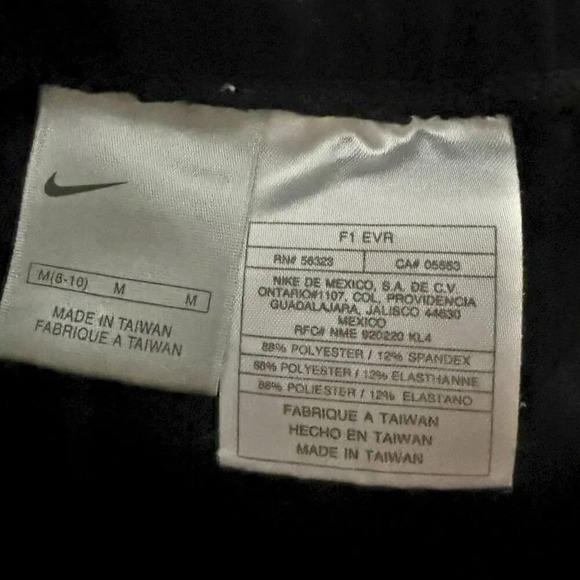 NIKE | Leggings Solid Black Elastic Waist Sweatpants Athletic Logo | Medium - Picture 6 of 7